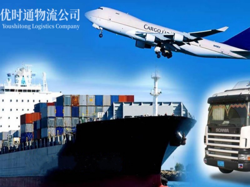 龙感湖到加拿大空运锂电池注意事项